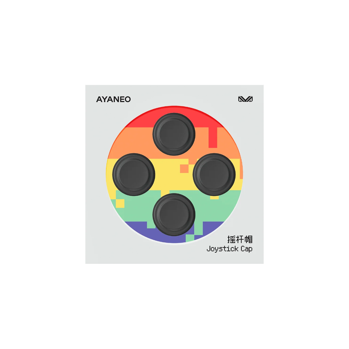 AYANEO Thumb Stick Grip Caps for Pocket S2, Micro, DMG & ACE